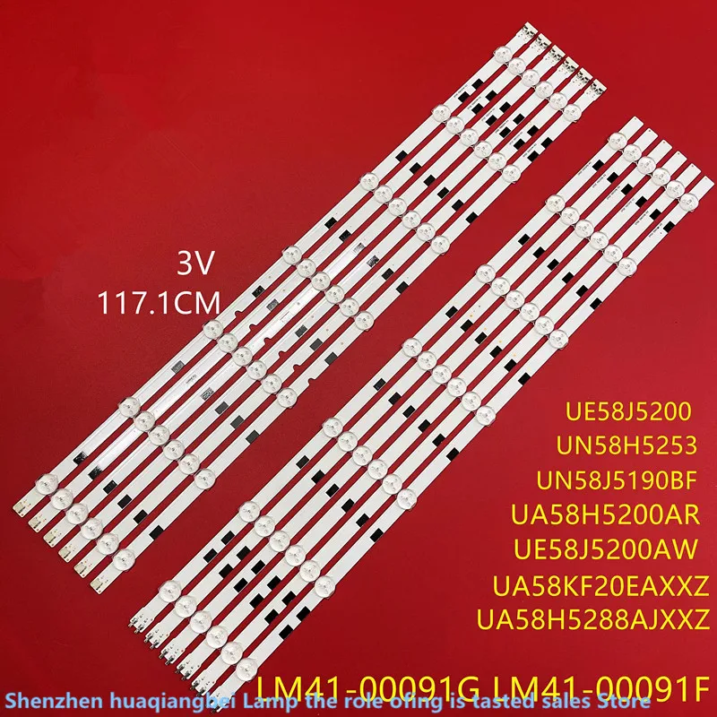 FOR 12Kit LED Backlight Strip For UE58H5200AW UE58H5200 BN96-32771A DMGE-580SMA-R3 580SMB LM41-00091F 00091G 2014SVS58