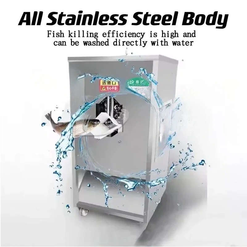 

Stainless Steel Fish Cutting Machine, Commercial Multifunctional Sturgeon Back Opening Machine, Descaling Machine Premium