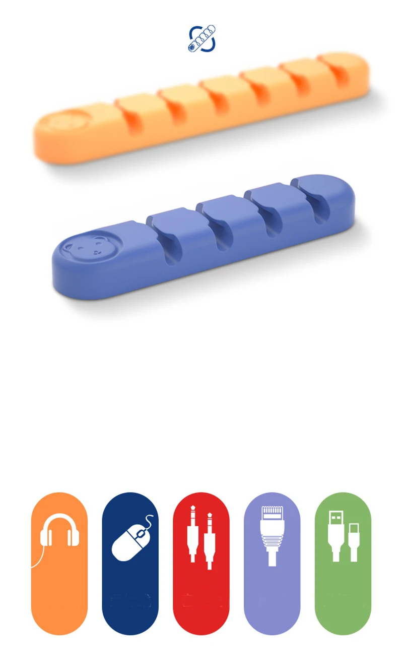 Silicone Color Multi-Wire Rod Organizer Desktop Data Cable Headphone Cable Clip Wire Finishing Storage Fixer Wire Winder