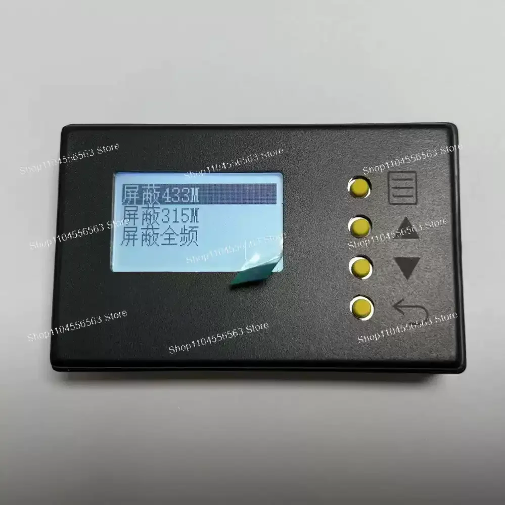 

Self-Copying Remote Control Analyzer - Dual-Function Decoder for Gate & Parking Management Systems