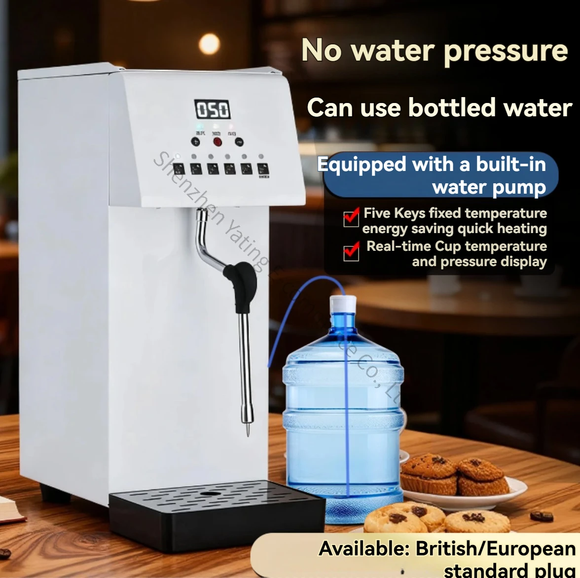 

Steam engine Commercial milk tea shop Automatic water inlet Intelligent steam heating foam machine Anti-scalding design