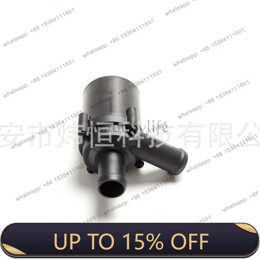 PJ factory direct sales automotive electronic auxiliary water pump cooling pump 9152407 702058500 suitable