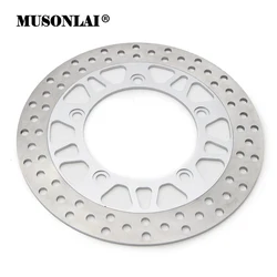 260MM Motorcycle Front Brake Disc Rotor For Suzuki AN250 Skywave SN250 K3-K6 Burgman CJ43A AN400 Skywave AN650 Burgman