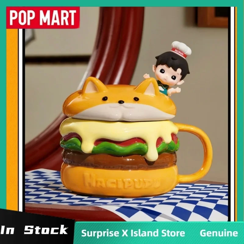 Popmart Hacipupu Rolling Time Machine Series Hanging Blind Box Tote Bag Phone Case Ceramic Cup Trendy Toy Collect Decorate Gifts