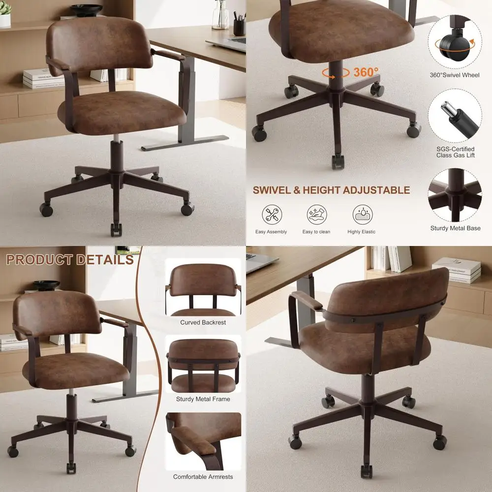 

Ретро-кресло для домашнего офиса в стиле середины века, коричневая искусственная кожа, регулируемая высота, поворотное, с подлокотниками