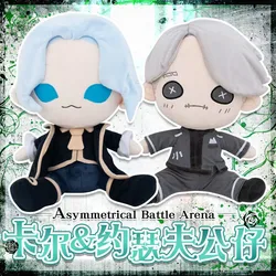 Anime Game Identity Ⅴ Figures Joseph Desaulniers Aesop Carl Plush Doll Soft Stuffed Pillow Toy Kids Gift 30cm
