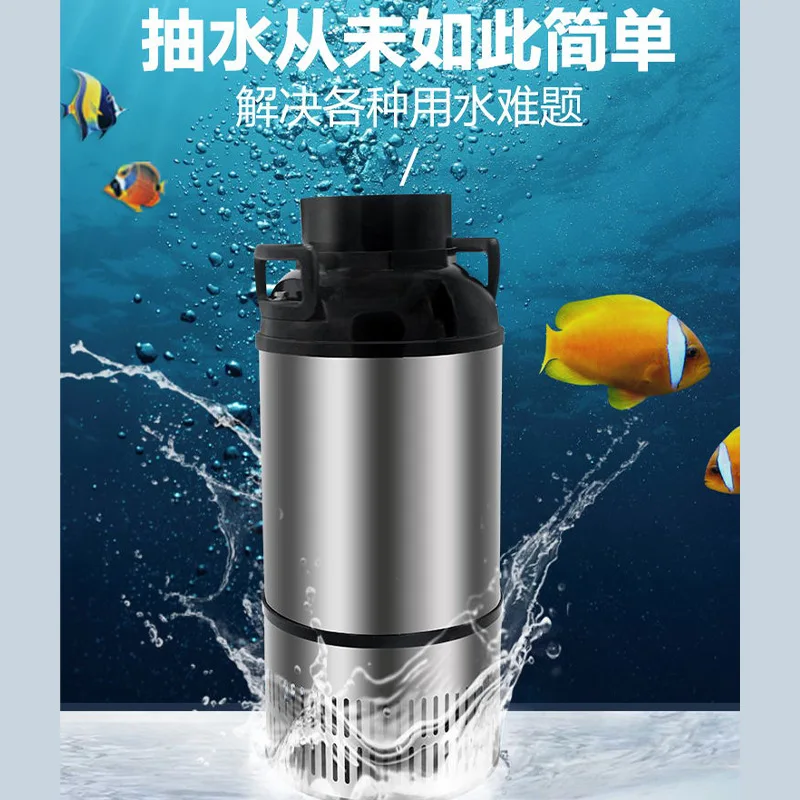 Water pump large flow outdoor high-power energy-saving submersible pump circulating filter pump