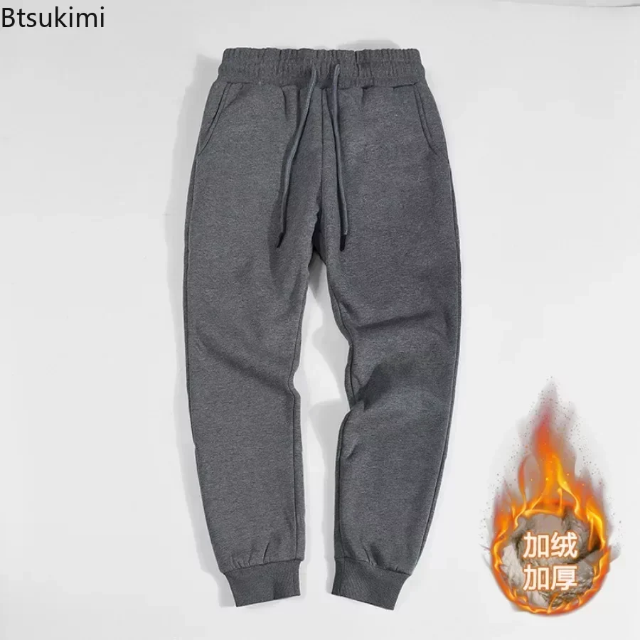2024 Men's Winter Warm Pants Fashion Casual Warm Pants Thicker Lamb Fleece Sports Long Pants Solid Color Pockets Pants for Men