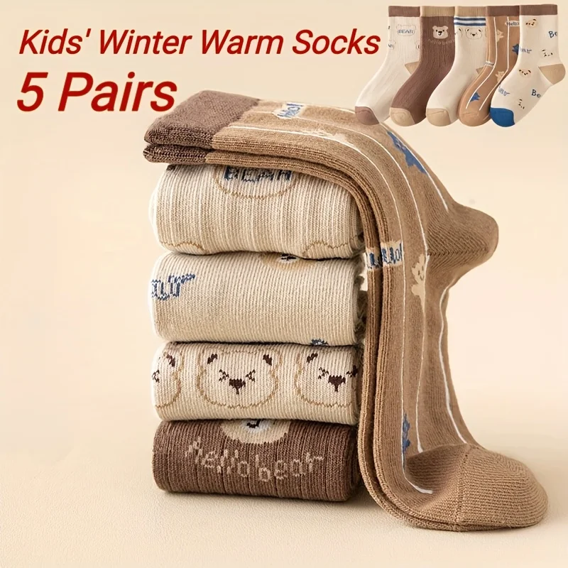 

5 Pairs Baby Socks Winter Warm Socks Kids Socks Boys Girls Thermal Socks Children Thick Plush Socks