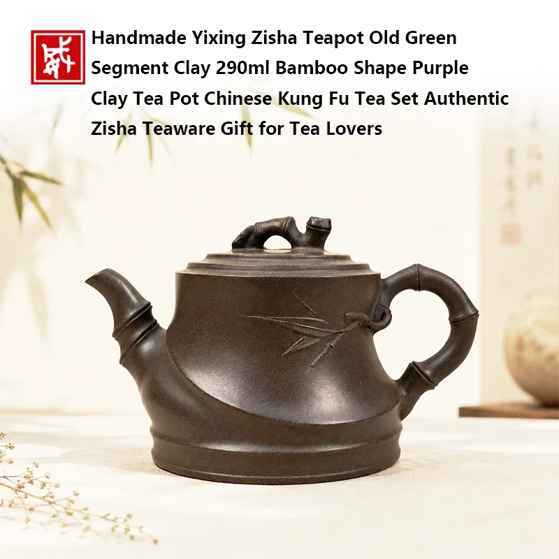 

Handmade Yixing Zisha Teapot Old Green Segment Clay 290ml Bamboo Shape Purple Clay Tea Pot Chinese Kung Fu Tea Set Authentic Zis