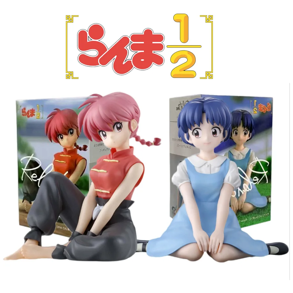 Bandai Namco Banpresto Ranma 1/2 Relax Time PVC-Figur Tendou Akane Ranma Sammlermodell Spielzeug