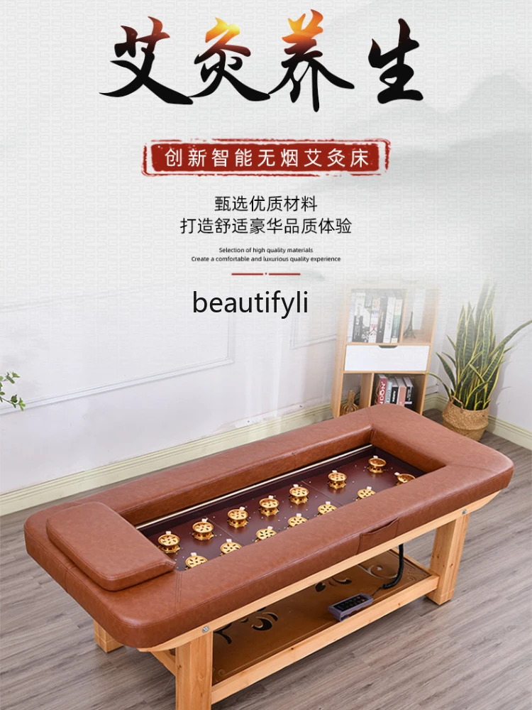 Smoke-Free Moxibustion Bed Whole Body Moxibustion Household Automatic Traditional Chinese Medicine Physiotherapy Bed