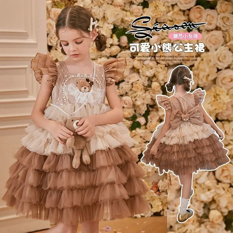 Baby Girls Summer Sweet Shiny Princess Ball Gown Cartoon Shiny Cake Layed Birthday Party Clothes Mesh Long Dress Sling Sundress