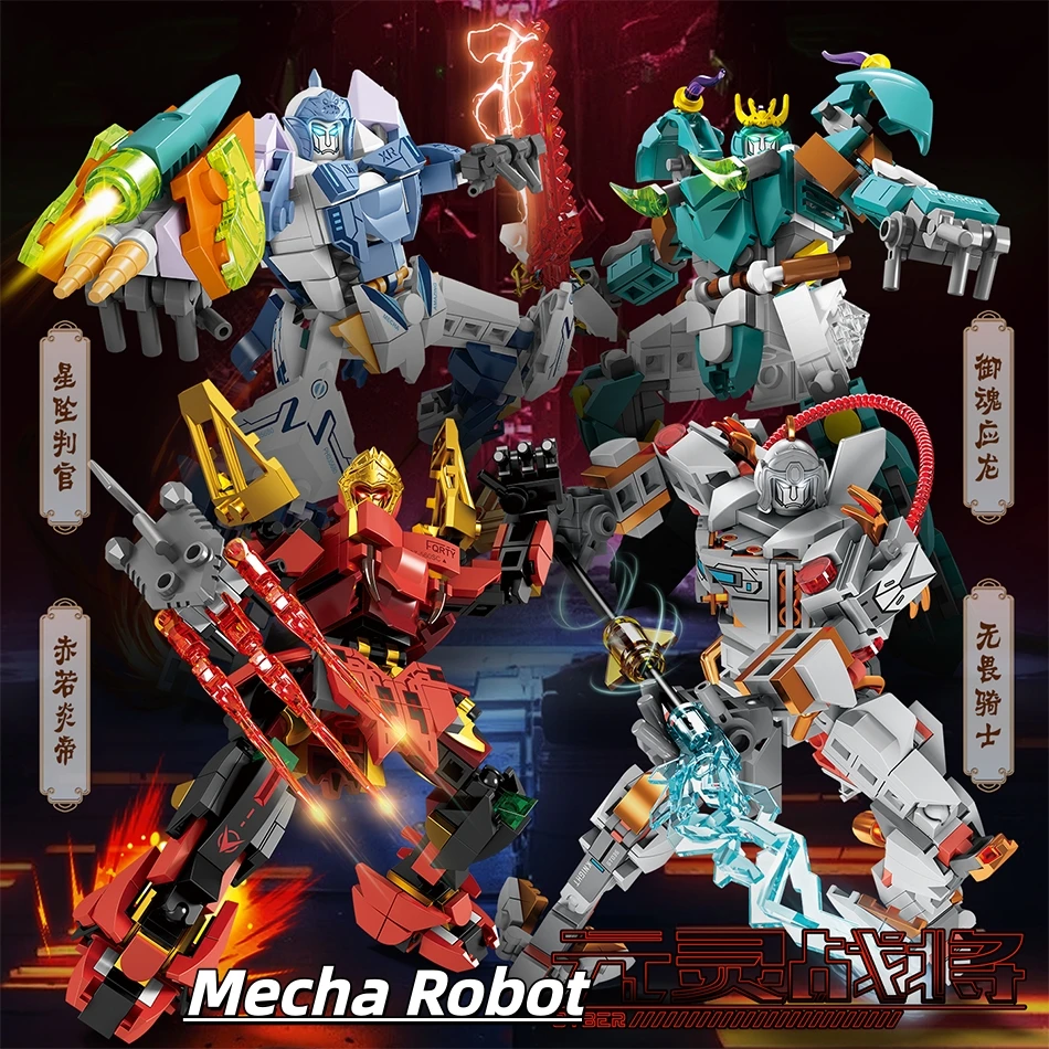 

MOC Mecha Robot Yuan Ling Battle Warrior 4 Different Styles Collection Building Blocks For Kids Assembly Model Toys Best Gifts