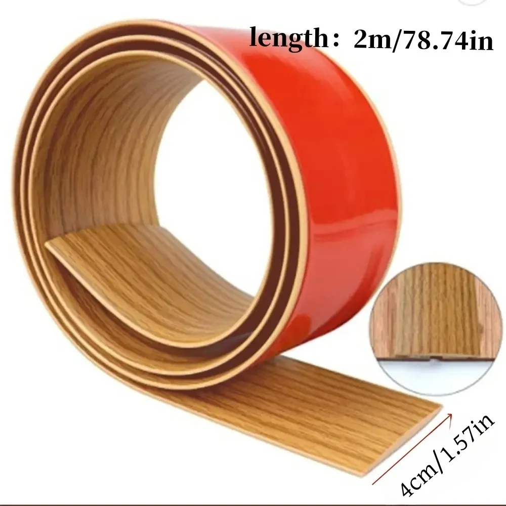 1 قطعة 2 متر/78.74in ذاتية اللصق غطاء الأرضية شرائط السجاد حافة شريط الكسوة الطابق الانتقال عتبة الفجوات الباب السفلي ختم الشريط