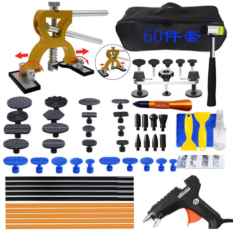 

Новый набор для бескрасочного ремонта вмятин автомобиля | Набор инструментов для вытягивания и удаления вмятин кузова | Для самостоятельного ремонта дверей и капота