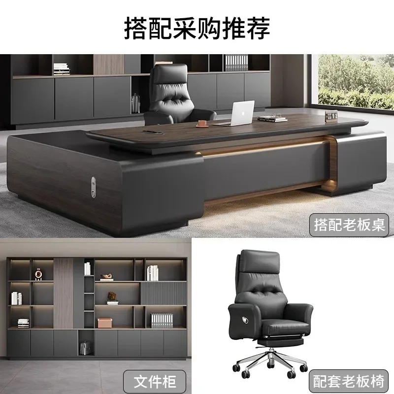 Premium Office Bookcase Boss Background Cabinet File  Wooden Data Cabinet Storage  Locker Wall Floor