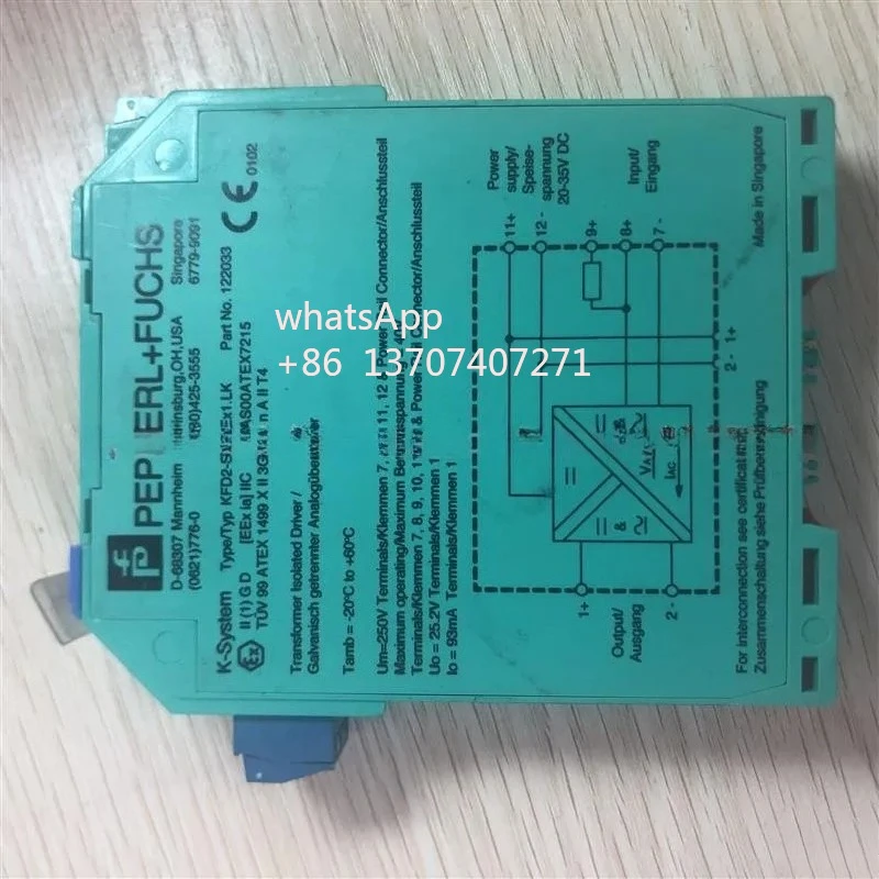 New Safety Grid KFD…