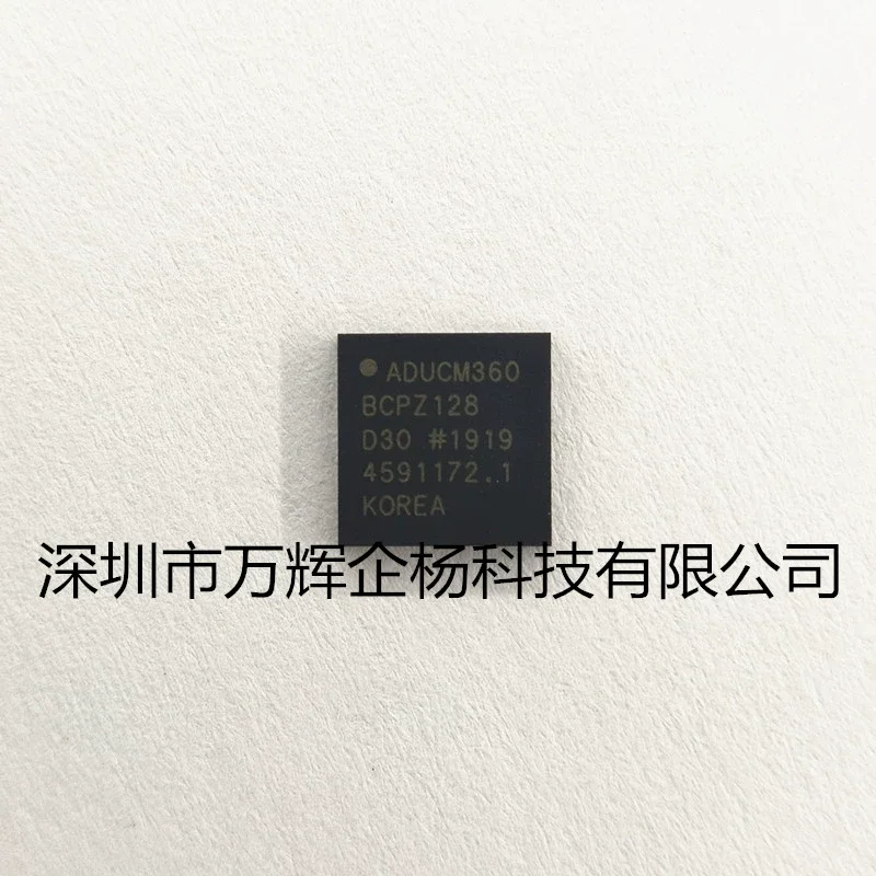 ADUCM360BCPZ128 LFCSP48 ADUCM360BCPZ128-RL, original, novo, 10-50pcs