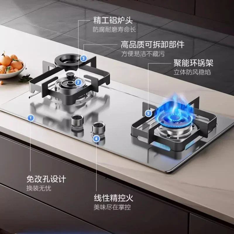 

Газовая плита, бытовая, из нержавеющей стали, природный газ, сжиженный газ, двойная плита, встроенная защита от пламени