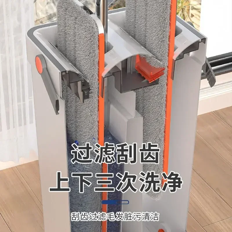 New Hand Wash-Free Flat Mop Household Wash-Free Lazy Clean Mop Large Mop mops floor cleaning