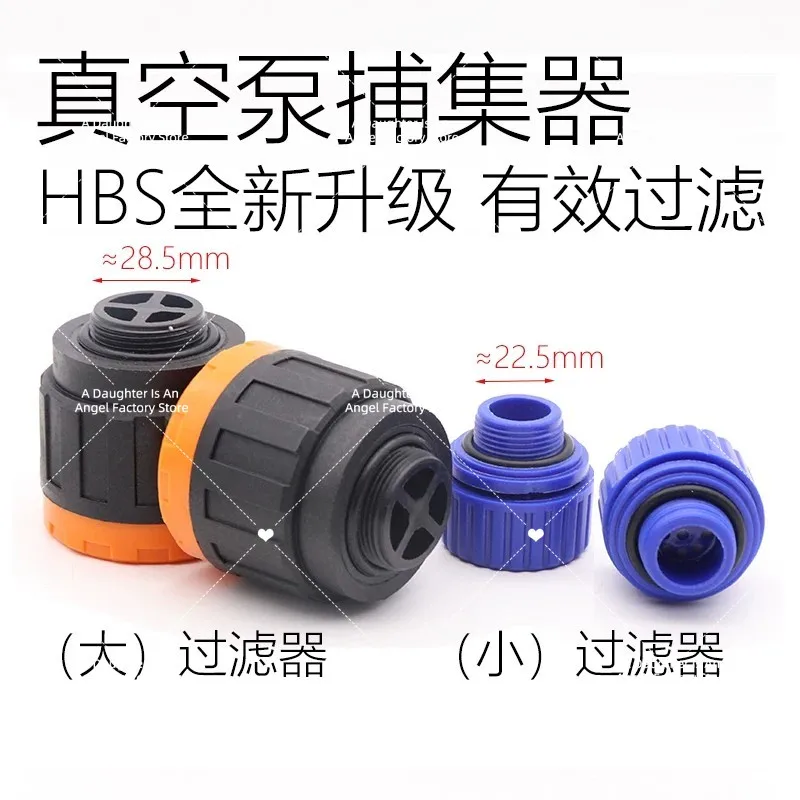 1 L/1.5 L RM1A Trap Vacuum Pump Dust Plug Filler Cap Exhaust Plug Exhaust Cap Silencing Cap OIL Caliber 22mm 1.8 L/2 L/4 L