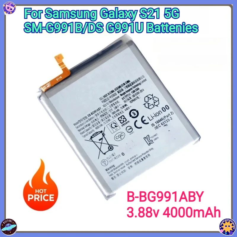 

Новый сменный аккумулятор B-BG991ABY 4000 мАч для Samsung Galaxy S21 5G SM-G991B/DS G991U
