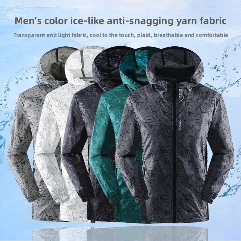 

Summer Men's Outdoor Cycling Sports Sun Protection Jacket Outdoor Lightweight Breathable Trendy Fast Drying UV Resistant Jacket