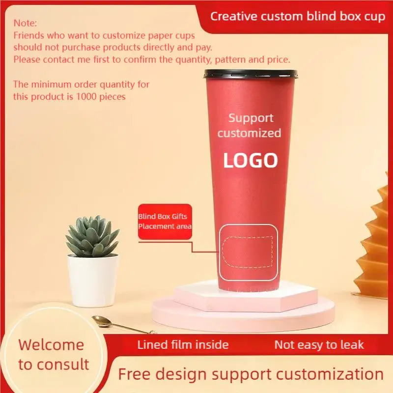 

Double-Layer Blind Box Paper Cups with Lids, Gift Holder Milk Tea/Coffee Cups, Fun Holiday Creative Surprise Cups, Customizable