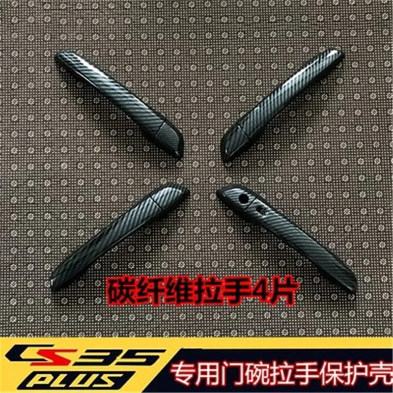 ABS Carbon fiber pattern Door Handle Bowl Door handle Protective covering Cover Trim Car styling for Changan CS35 PLUS 2018-2020