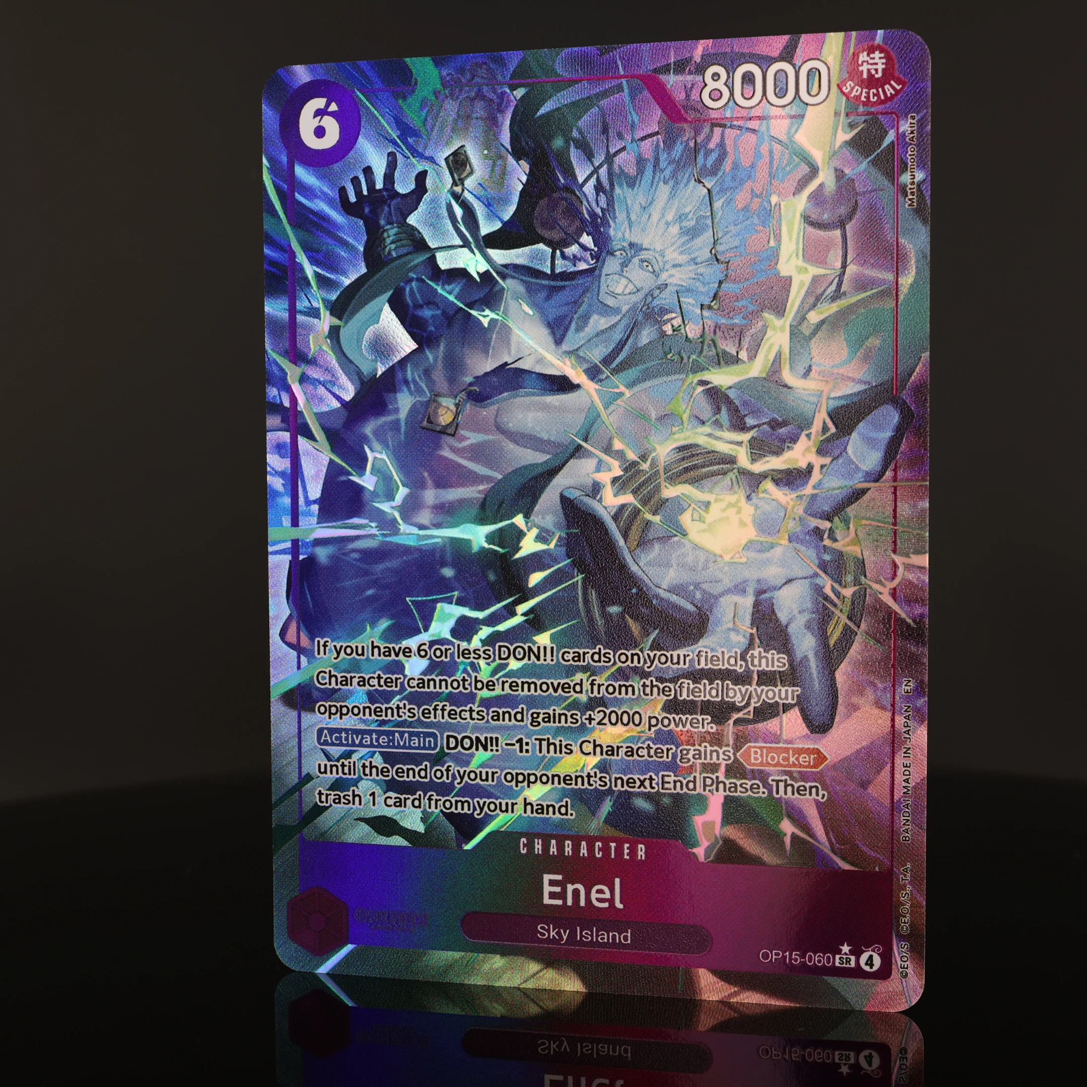 4개/세트 OP15-060 엔엘 SR 원피스 TCG O - Smartwatch El 리뷰 및 가격