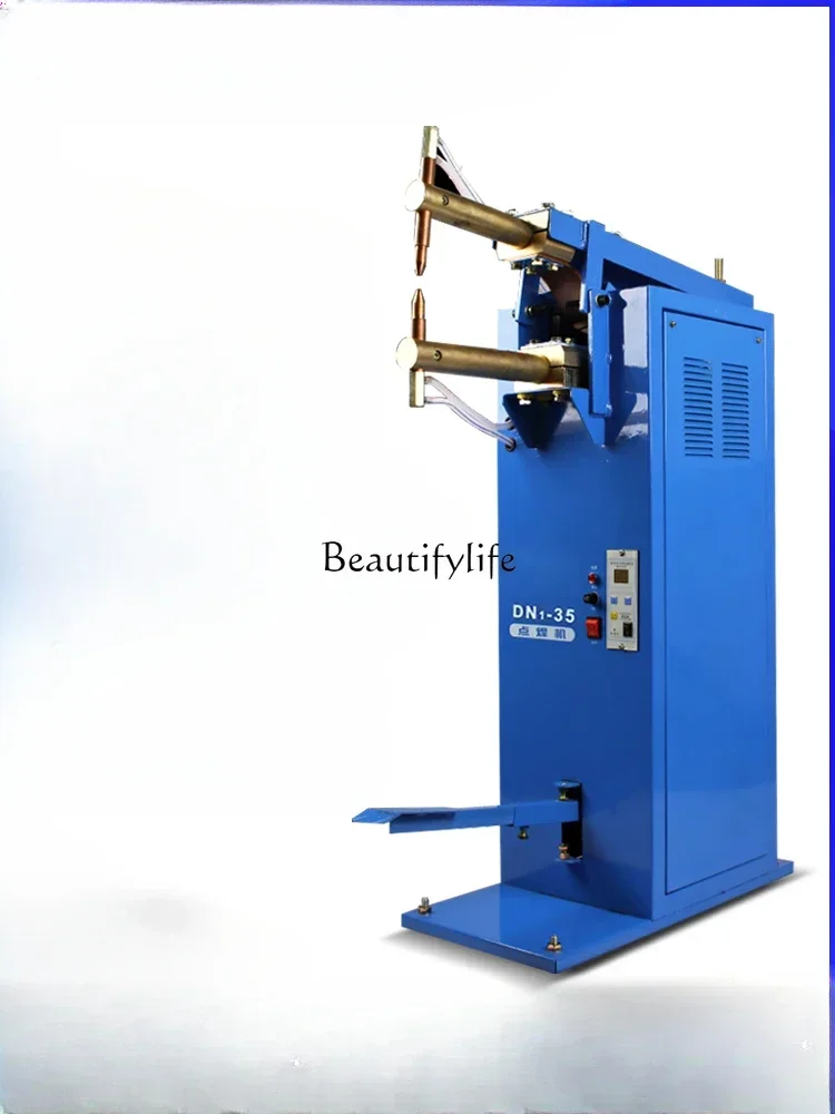 Pedal Type Spot Welder Fixed New Silicon Steel Sheet Double Voltage Silicon Controlled Metal Butt Welding Machine