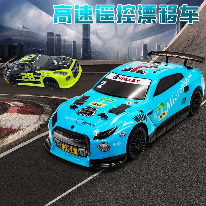 

2.4g High-Speed Remote Control Car 1:14 Scale With Led Lights Remote Control Drift Car Electric Four-Wheel Drive Racing Car