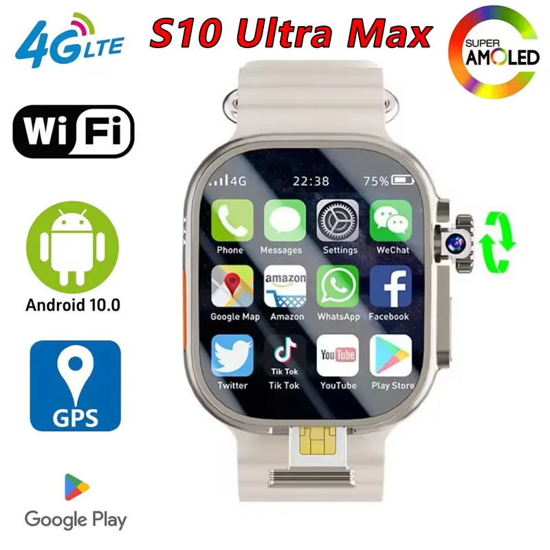 

S10 Ultra Max Smartwatch 4G Android 10.0 2,2-дюймовая поворотная камера Amoled Видеозвонок GPS WIFI Приложение Загрузка DW99 Смарт-часы для мужчин