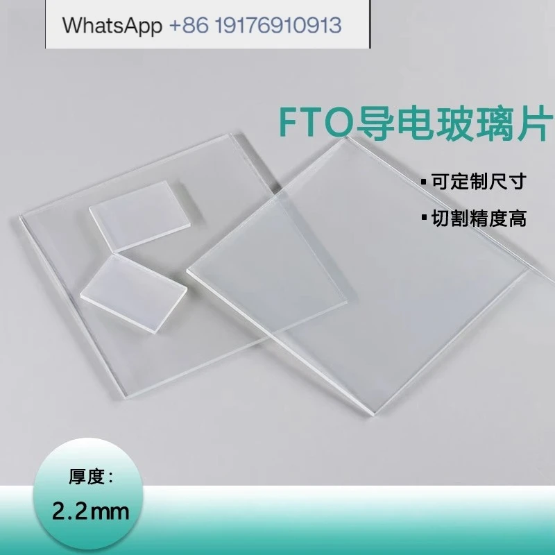 Conductive Glass 25x25x2.2mm Optically Clear Anodized Aluminum Oxide Coating for Optics And Lasers
