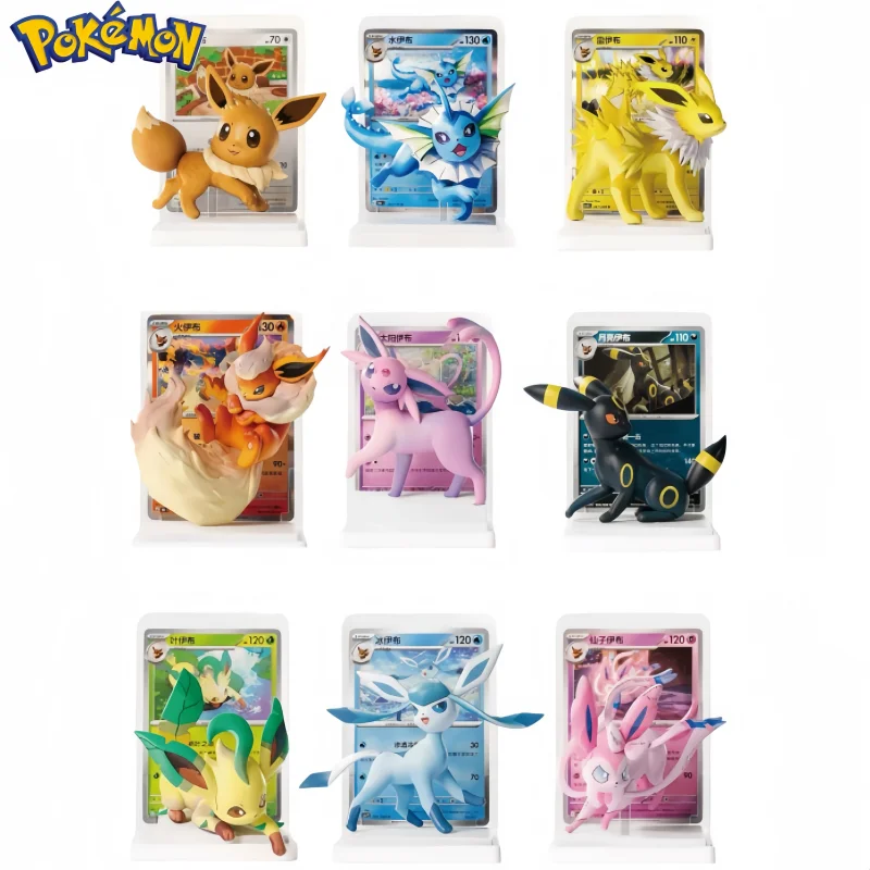 Model Kit Pokemon - Pokemon 2026 Original Eevee Set Ptcg