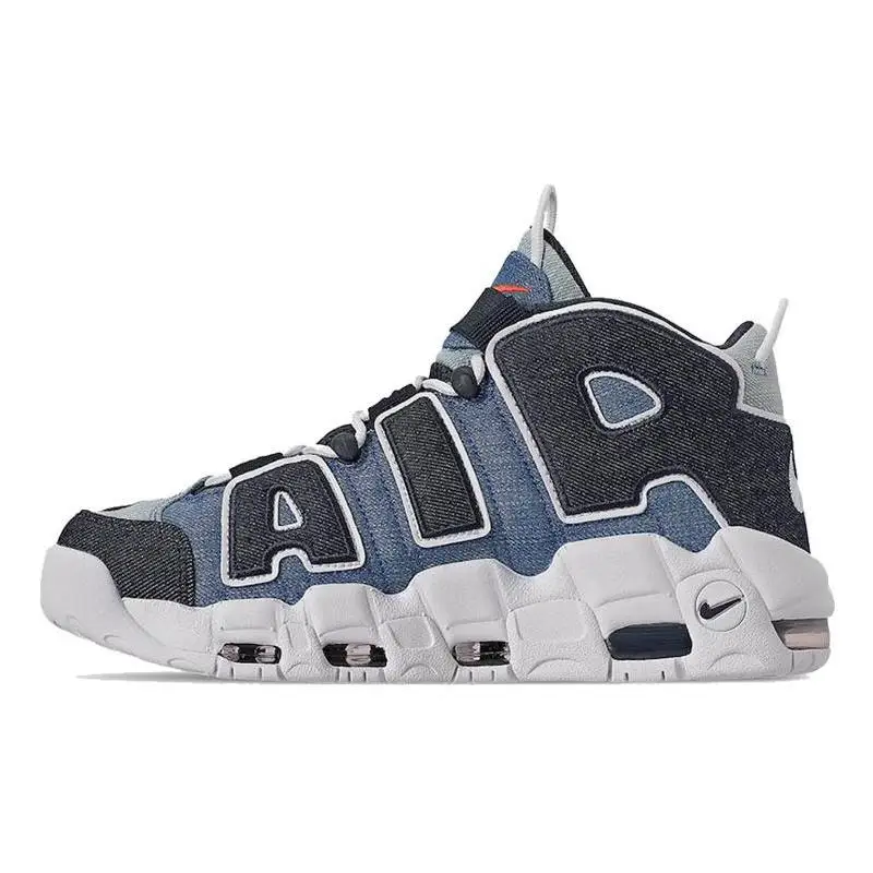 Nike Nike Air More Uptempo 