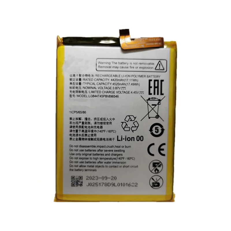 3.87V 4520mAh 17.49Wh Li3844T45P8h896546 Battery for ZTE Blade V40S Axon 40 SE Mobile Phone+Tools
