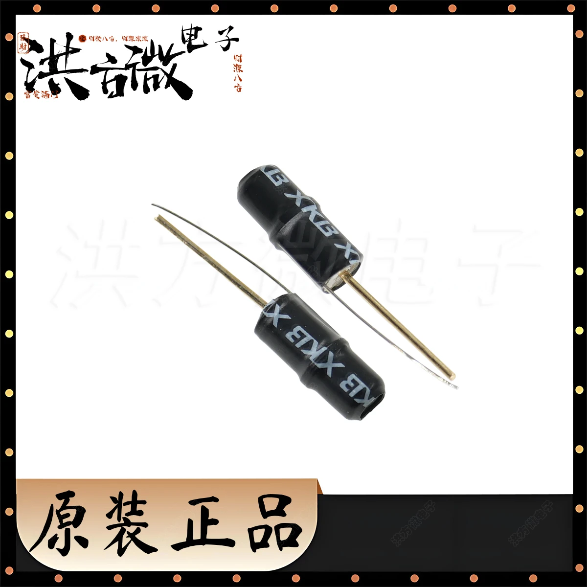 SW-200D Rohs New Or…