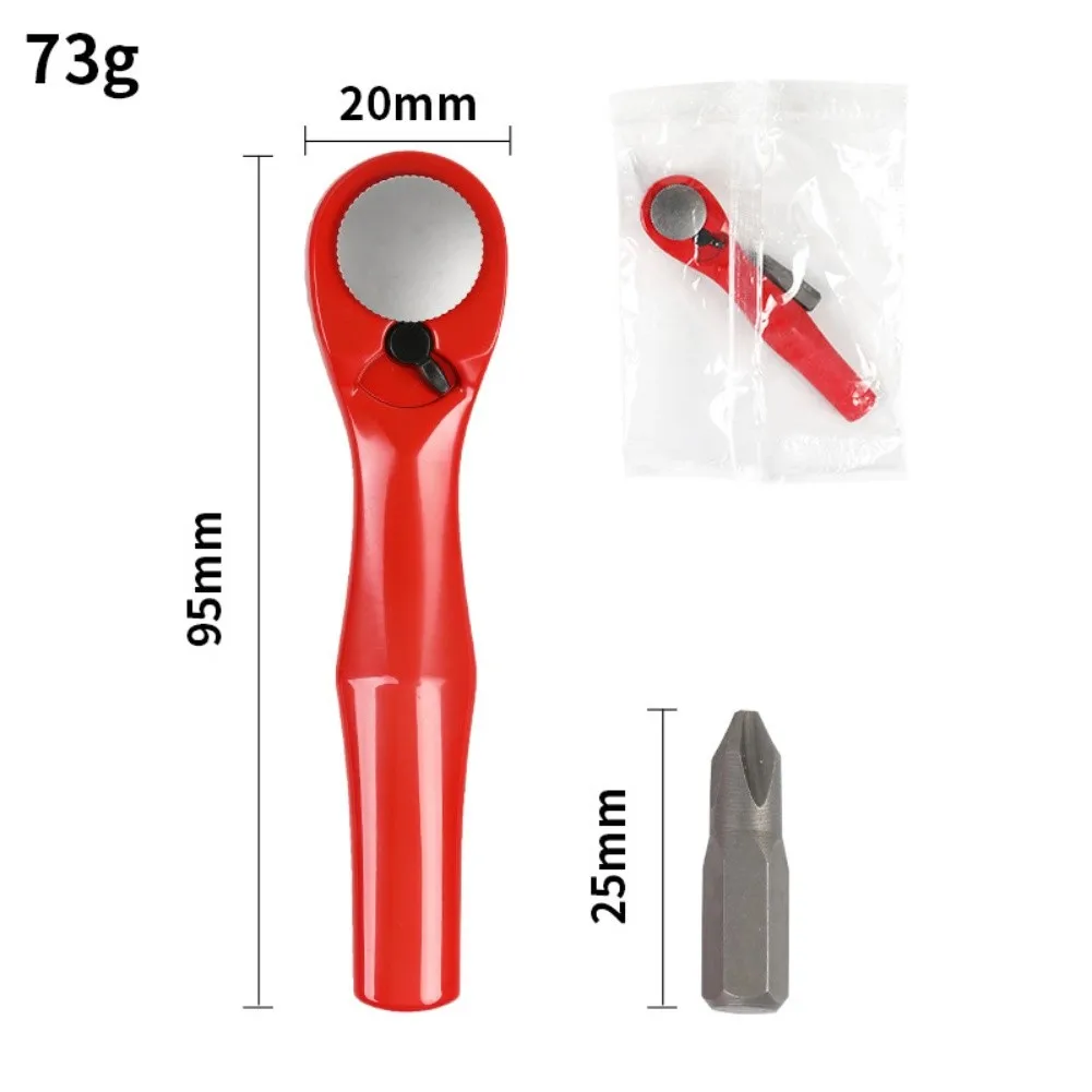 Red Portable Ratchet Wrench Set 2Pcs Chrome Vanadium Steel With Screwdriver Bits For Home Repair DIY Hand Tool Kit