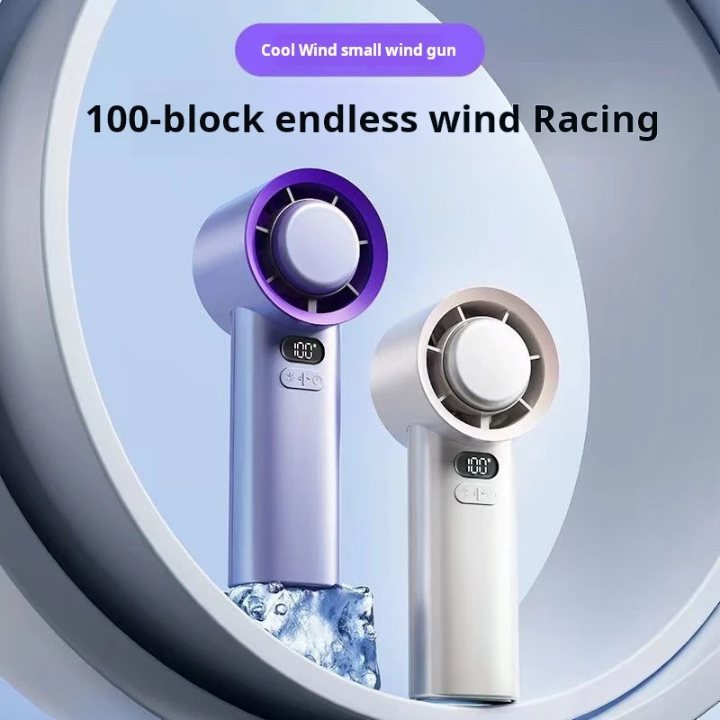 

High-speed cooling Ice fan USB charging outdoor portable handheld 100 speed strong wind turbine fan fast cooling
