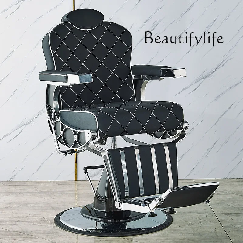 

Hair Saloon Dedicated Chair Can Be Put down Adjustable Hair Cutting Chair