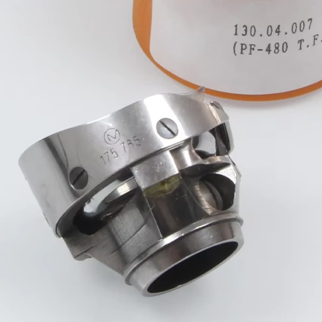 

#130.04.007 Original CERLIANI Hook for PFAFF 467 469 481 481-900 483 561 91-168885-91 91- 265225-91 91-171910-91 Sewing Machine