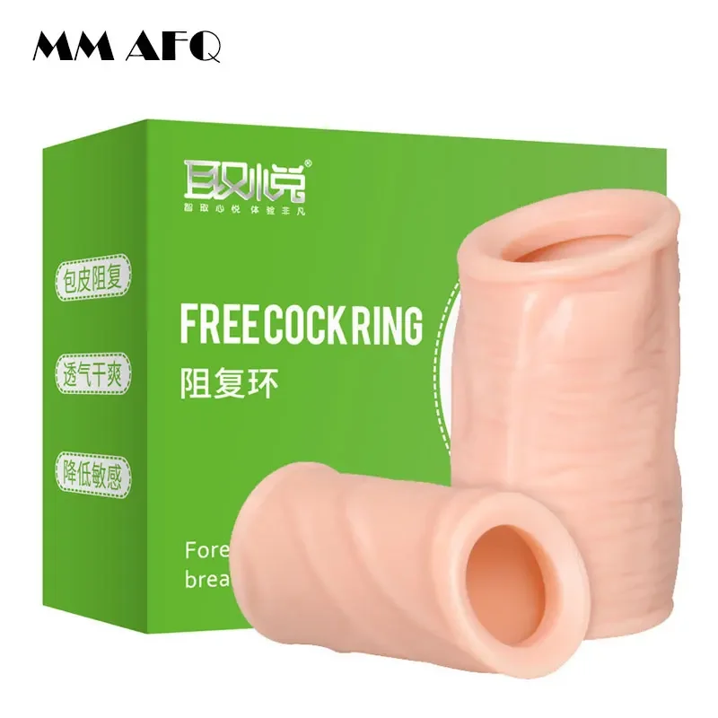 2pcs/lot Penis Foreskin Resistance Ring Complex Corrector Reusable Penis Sleeve Delay Ejaculation Condom Cock Ring Couple Toys