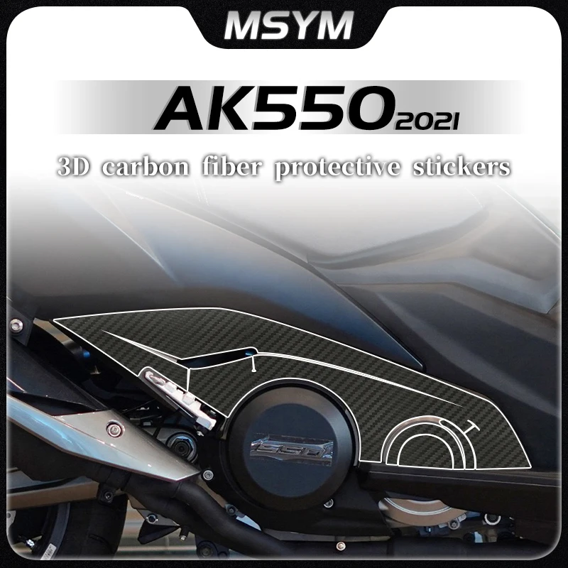 

Motorcycle Stickers 3D carbon fiber prints decals full car decals waterproof accessories For KYMCO AK550 AK 550 ak550 2021
