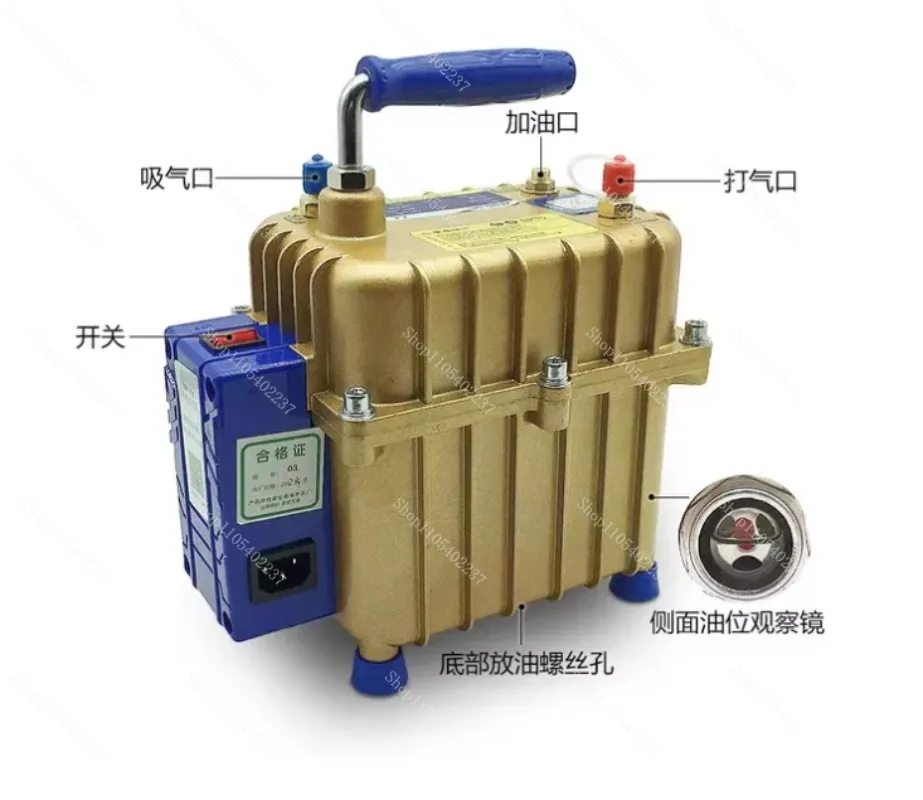 Vacuum Pump AC Leak Detection Tool Auto Air Conditioning Refrigerant Charge Evacuation Dual Use Bare Metal without accessories