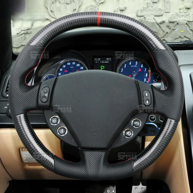 Suitable for Maserati carbon fiber sports car steering wheel modification