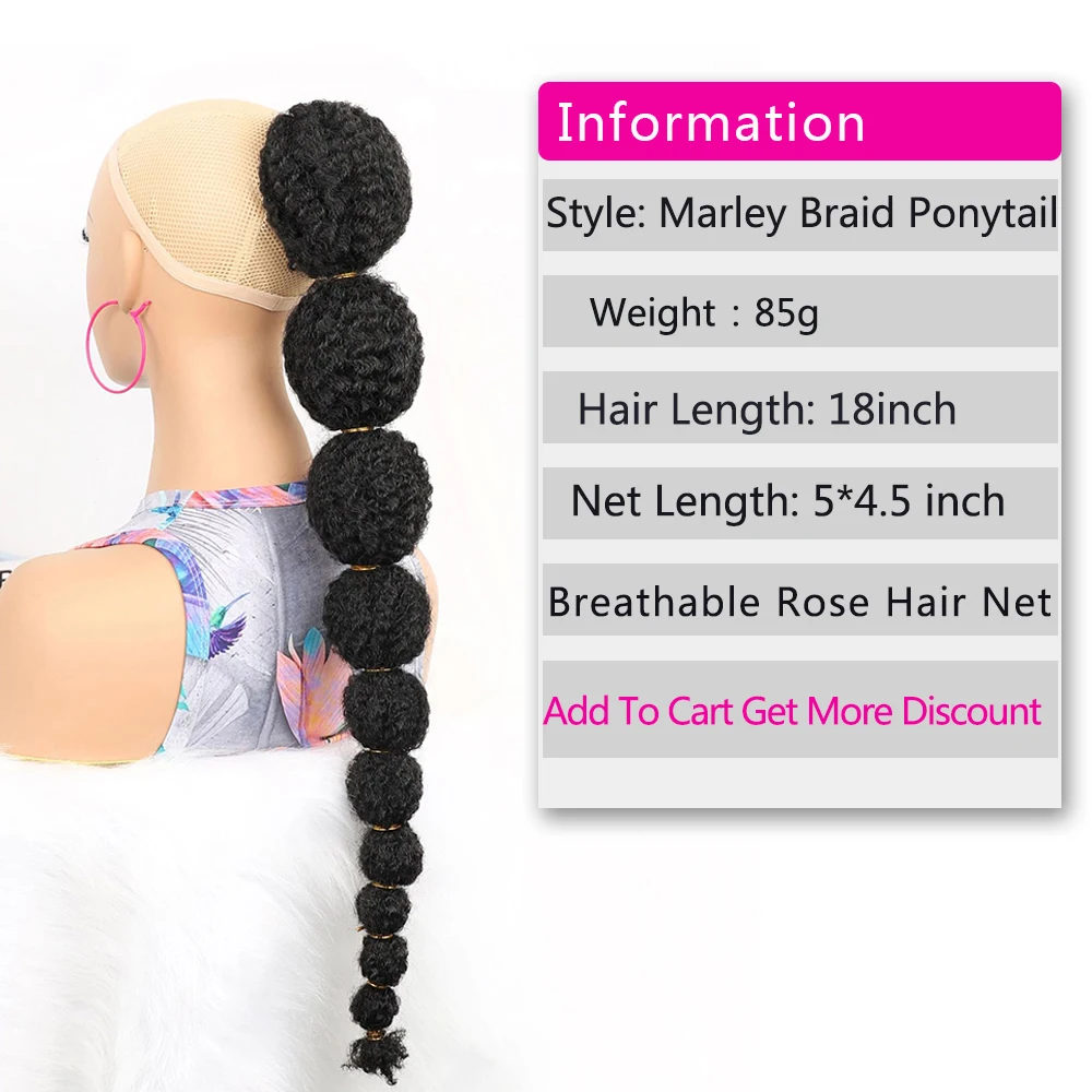 Extensión de cola de caballo Afro para niños y mujeres negras, postizo sintético con cordón de burbuja, linterna larga de 24 pulgadas