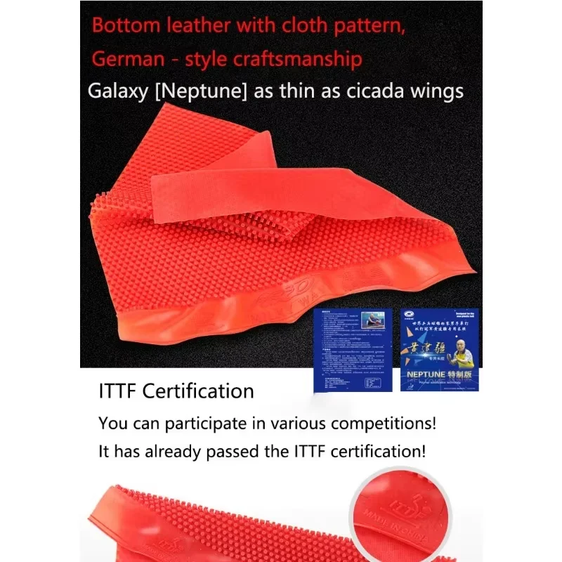 YINHE 955/Neptune/VVIP نقاط طويلة لتنس الطاولة مطاط معالج/غير معالج OX Huang Jianjiang Attacking Ping Pong المطاط المعتمدة من ITTF