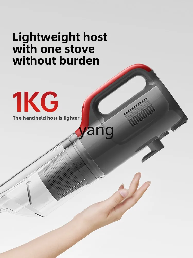 เครื่องดูดฝุ่นแบบมีสาย LH กําลังสูงและดูดที่แข็งแกร่งในครัวเรือนเครื่องดูดฝุ่นขนาดเล็กแบบใช้มือถือ